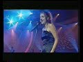 Zapowiedzi 11 Stycznia 2002