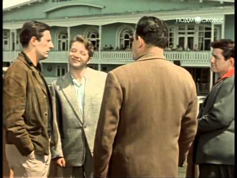 Трейлер