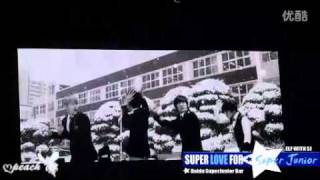 Download lagu [Fancam]  111007 Super Junior KRY Concert In NanJing - VCR   The Night Chicago died mp3