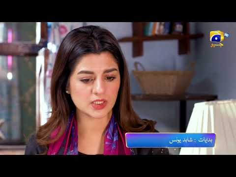 Zindagi Aik Paheli Episode 63 Promo | Tomorrow at 7:00 PM On Har Pal Geo
