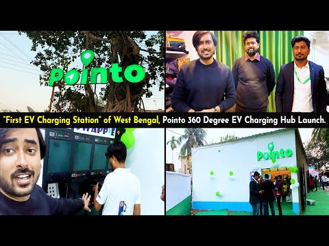 ev station
