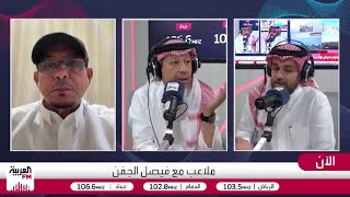 مكاسب وخسائر الاستثمار في الشباب.. ماذا يعني طرح النادي بشكل خاص؟