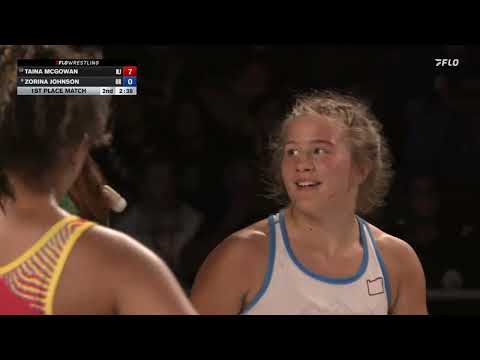 Championnats nationaux USMC Junior et U16 | Finales de nage libre féminine - 59 kg | Taina McGowa...