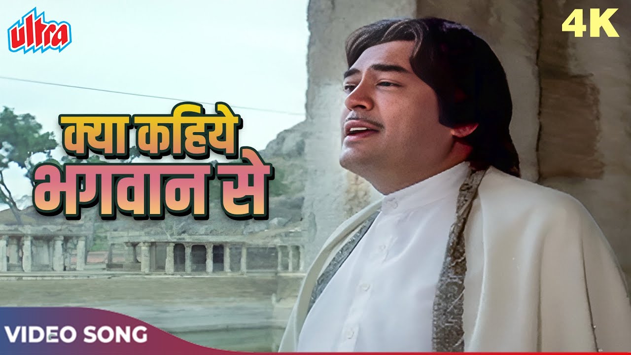 repeat movie image - 2