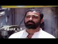 KAMAL HASSAN SATHYA WHATSAPP STATUS Kamalhaasan Sathya Waydownwego Massstatus Aandavar Kamal