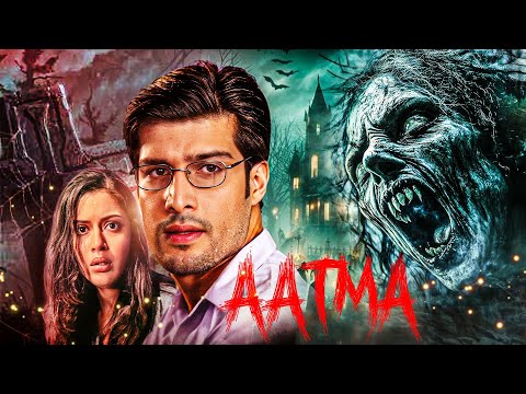 डर से कांप उठेगी रूह 😱 Aatma (2006) Horror Movie | Kapil Jhaveri, Neha Bajpai | Suspense Thriller