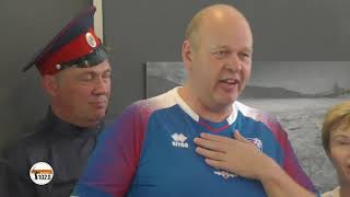 Лед и пламя: В Волгограде казаки и исландцы спели вместе перед матчем ЧМ