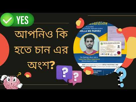 About Thumbnail