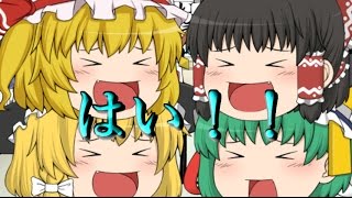 【パズドラ】夏休みガチャをゆっくり実況　夏休みスペシャル