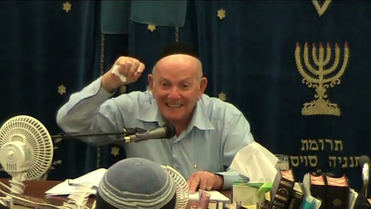 חודש אלול - הרב חיים כהן זצ''ל החלבן