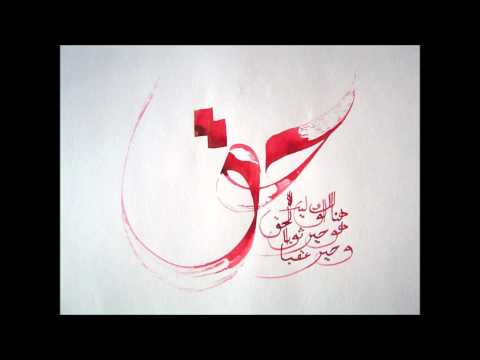 Hfz. Burhan Šaban - Ašice gdje si