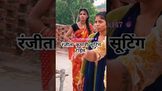 Ranjita Kumari - Dherai Na Hera Malai video