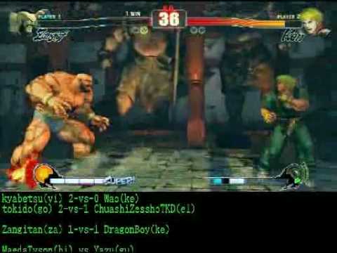 SF4:Mahoshojo Zangitan (Za) vs Dragon Boy (Ke) - Set 03 - GODSGARDEN #2 - 06-03-2010