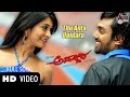 Addhuri | Thu Antha Ugidaru | Kannada HD Video Song | Dhruva Sarja | Radhika Pandit | V.Harikrishna