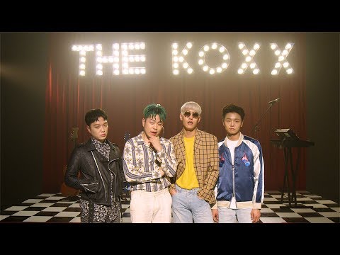 칵스(THE KOXX) - '부르튼(Blister)' Official MV