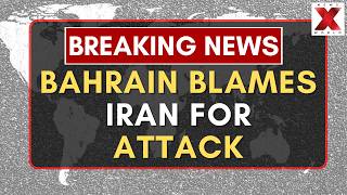 Bahrain vows to defend sovereignty after suspected Iranian drone attack | NewsX World