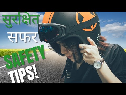 Road Safety: सिर्फ चालान से बचने को न खरीदें Helmet, वजन से साइज, इन चीज़ों का रखें ध्यान