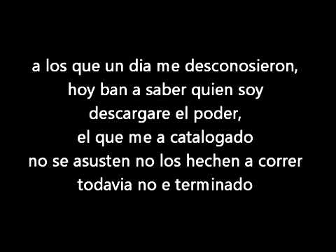 El Laberinto video