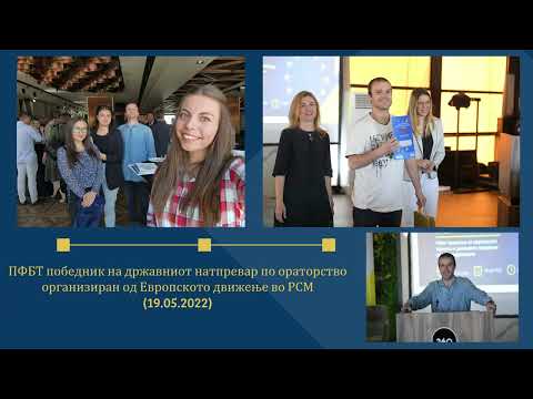 ПЕДАГОШКИ ФАКУЛТЕТ -- БИТОЛА 👩‍🎓👨‍🎓 FACULTY OF EDUCATION -- BITOLA