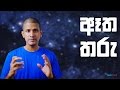 how-to-measure-distance-to-stars-20-05-2017