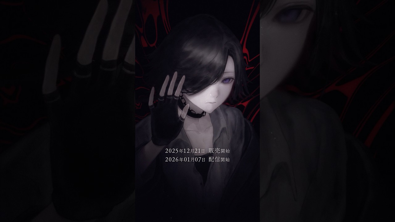 【1/7 サブスク配信開始】コンピレーションアルバム常夜 -第一夜-にて、「3eepy」という楽曲で参加させていただきました！ お楽しみに🥱　#hatsunemiku #ボカロ #オリジナル曲