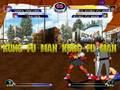 Sakura S Vs Kung Fu Men