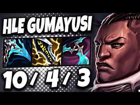 HLE Gumayusi Lucian vs Nilah [ ADC ] Patch 26.1 Ranked Korea