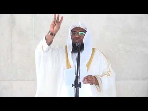 Jumu'ah Khutbah at Gulshan Society Jame Masjid (Date: 23.03.2018)