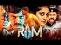 RAM Rapid Action Mission 2025 New Released Hindi Dubbed Movie Surya Ayyalasomayajula Dhanya B