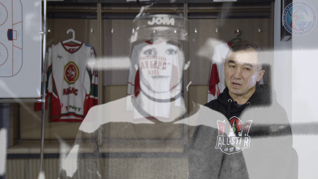 Ветеран хоккея Абдулхаев Рустем Наилевич