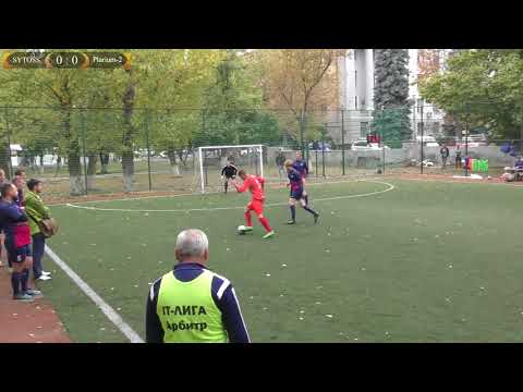 SYTOSS 1 - 0 Pl-2