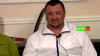 "Иманды күшейту жолы"Абдуғаппар Сманов
