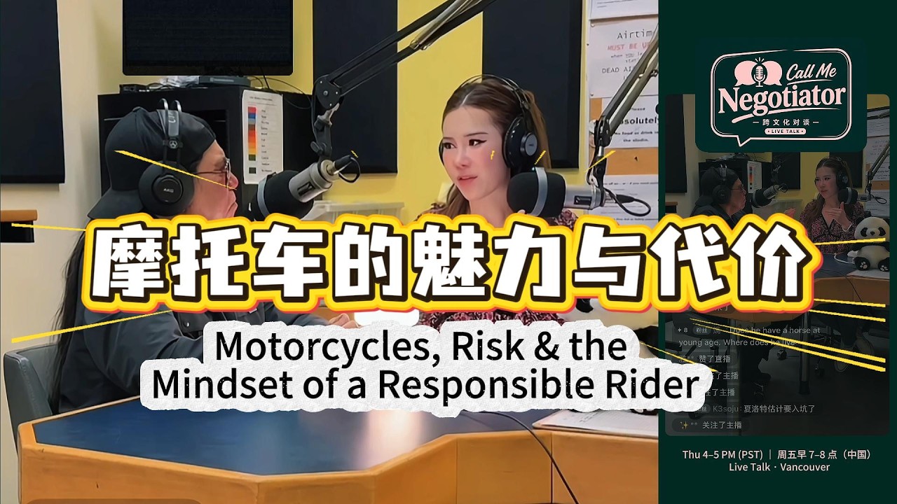 Motorcycles, Risk & the Mindset of a Responsible Rider