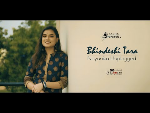 BHINDESI TARA | NAYANIKA DAS | UNPLUGGED | A TRIBUTE TO CHANDRABINDOO