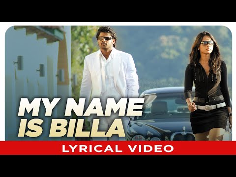 My Name Is Billa Lyrical Video Song | Billa Telugu Movie | Prabhas, Anushka, Namitha | Mani Sharma