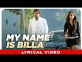 My Name Is Billa Lyrical Video Song | Billa Telugu Movie | Prabhas, Anushka, Namitha | Mani Sharma