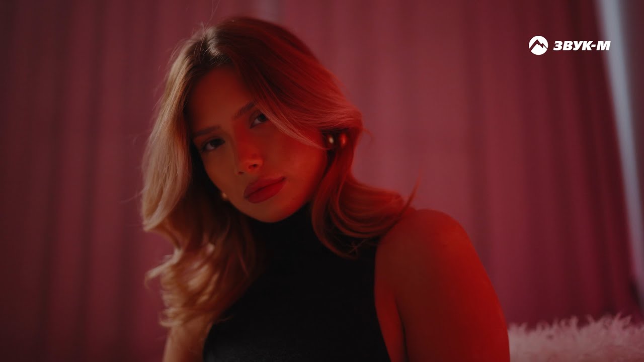 Руслан Шанов — Ревнивая