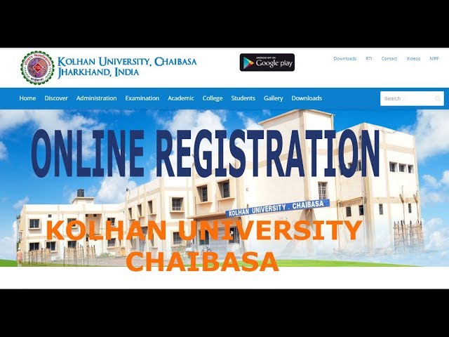 Kolhan University video #1