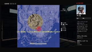 ＃PS4 PUBG
