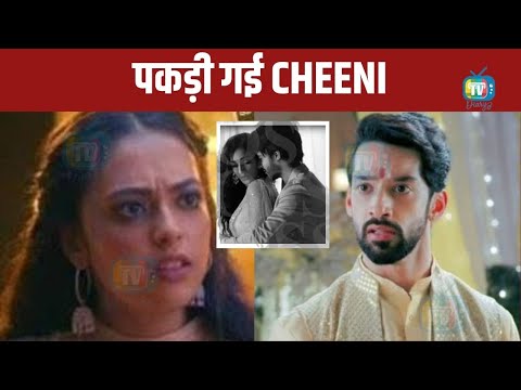 IMLIE: Atharv Learn Cheeni Real Lover Truth, Fake Love Drama Exposed| Upcoming Episode