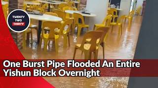 Burst Pipe Floods Yishun Coffeeshop Area, Delays Deliveries & Affects 25 Shops