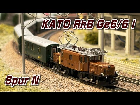 KATO 10-1987 RhB Ge 6/6 I „Krokodil" mit grünen Personenwagen Modellbahn Spur N/N gauge /Nゲージ