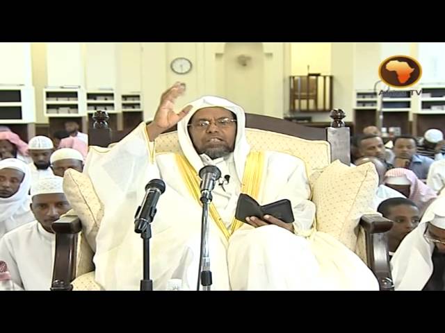 የክቡር ቁርአን ትርጉም : 006