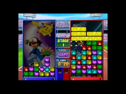 Pokémon Puzzle League Nintendo 64
