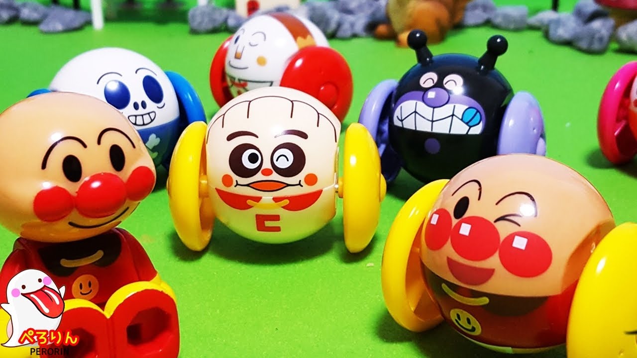 アンパンマン おもちゃで遊ぼう♪ドキンちゃんとしょくぱんまんもユラユラ～