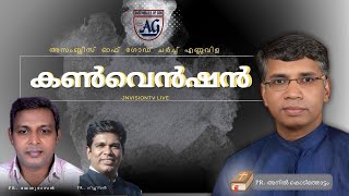 Sunday Service/mqdefault.jpg