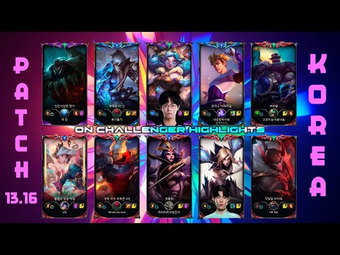 KOREA Challenger Match #885 Patch 13.16 [THUNDER TALK GAMING - Ucal, Dplus Kia - Rahel]