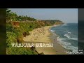 VARKALA BEACH KERALA