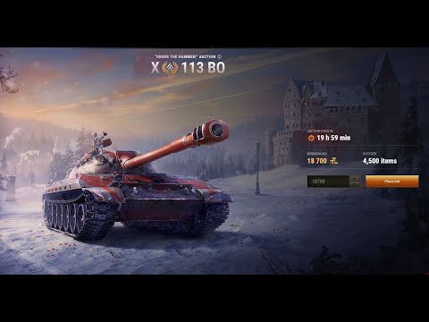 [WOT] Under the Hammer! event. Day 1. Auction for 113 Beijing Opera with gold