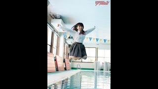 HKT48・矢吹奈子　制服姿でプールにジャンプ